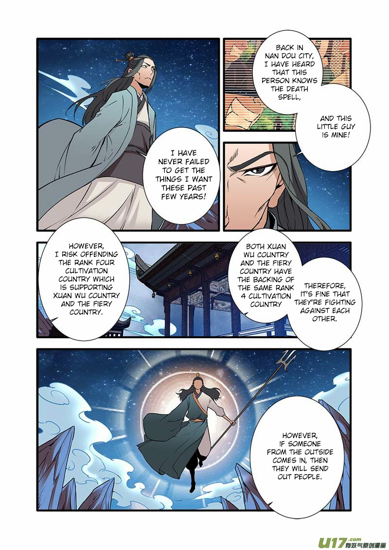 Xian Ni Chapter 91 #10