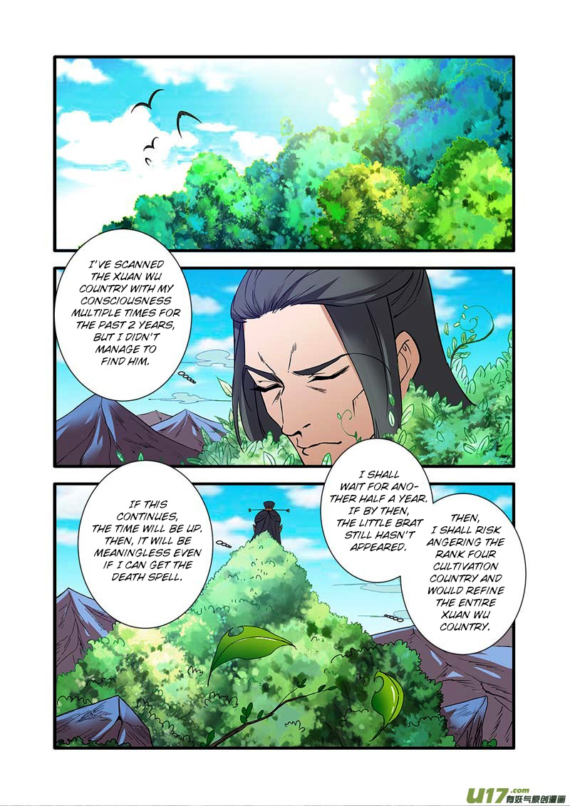 Xian Ni Chapter 91 #11