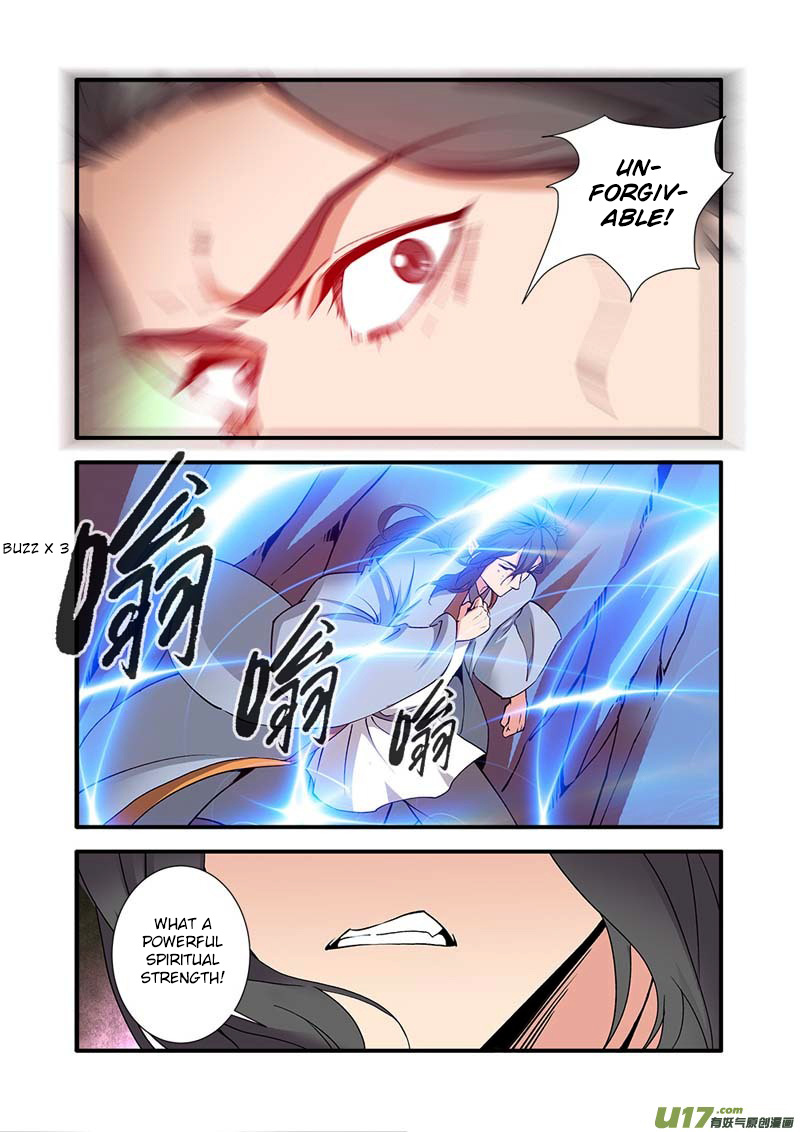 Xian Ni Chapter 91 #17