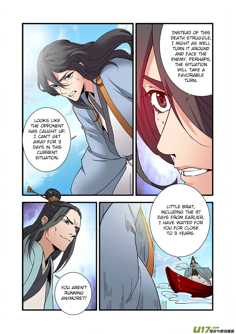 Xian Ni Chapter 91 #18