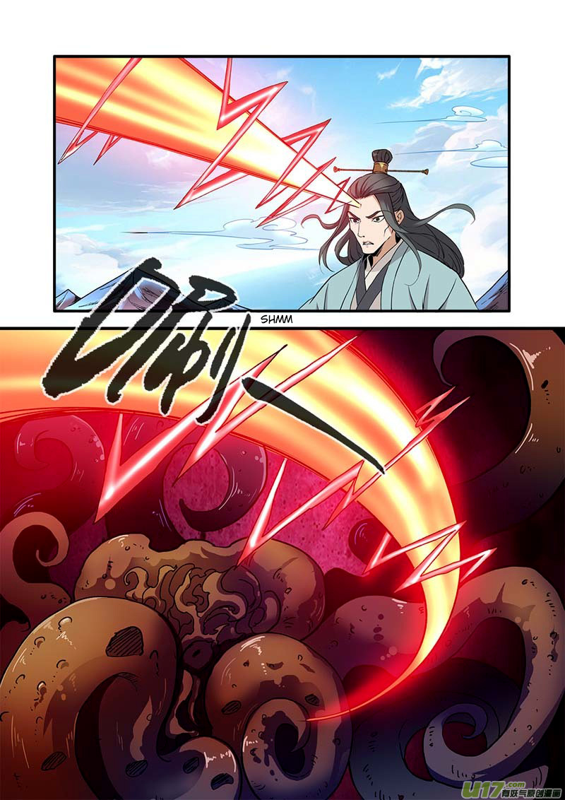 Xian Ni Chapter 91 #22