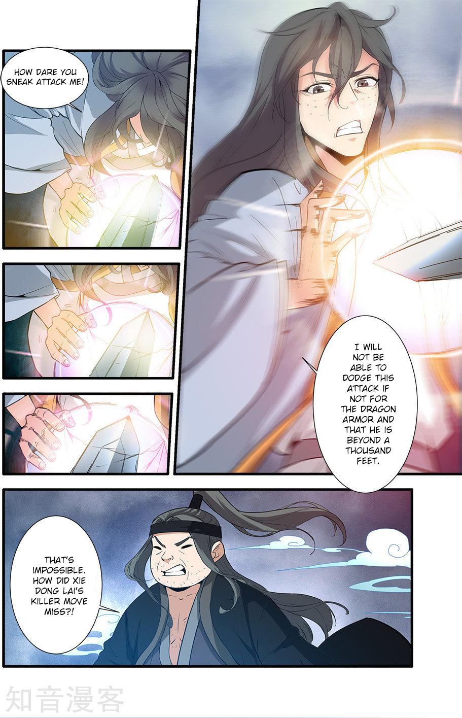 Xian Ni Chapter 85 #5