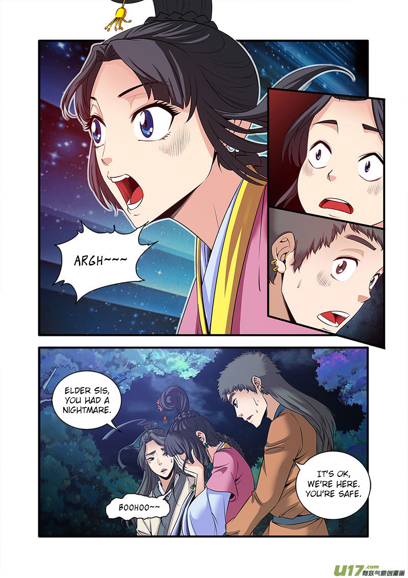 Xian Ni Chapter 63 #17