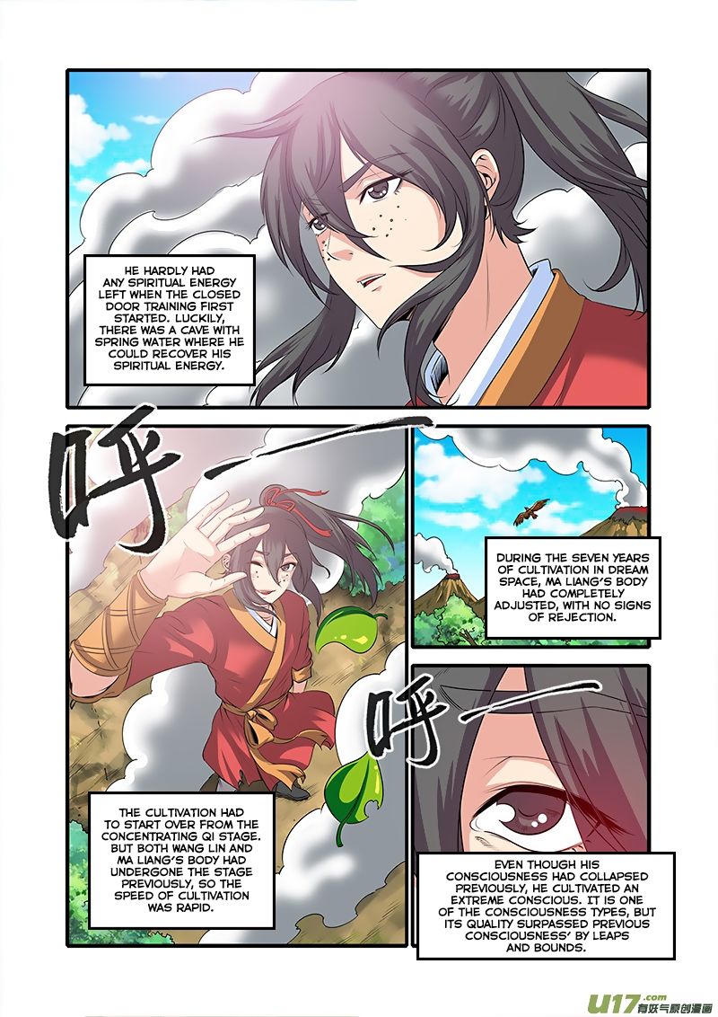 Xian Ni Chapter 61 #18