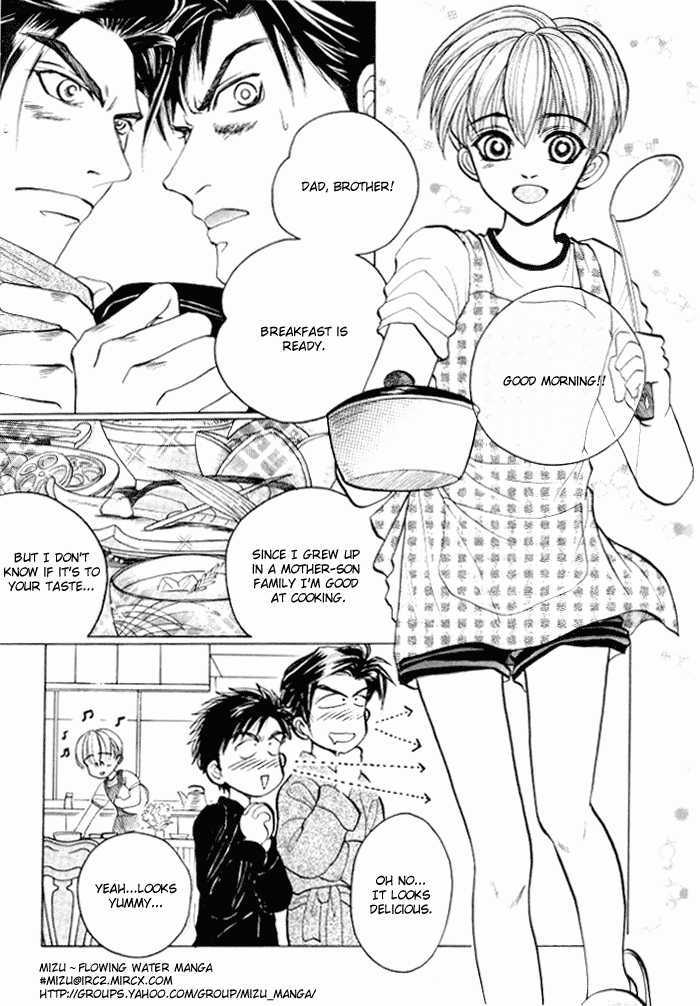 Tsumibito No Kiss Chapter 3 #13