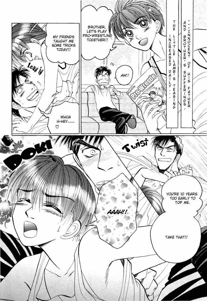 Tsumibito No Kiss Chapter 3 #21