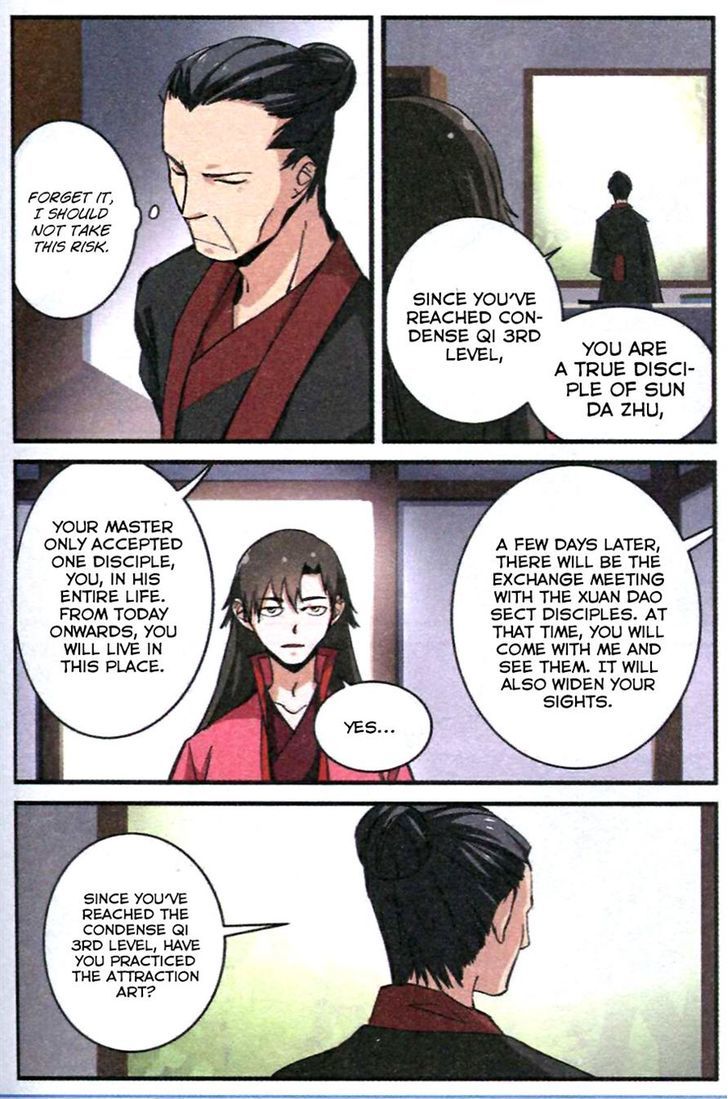 Xian Ni Chapter 20 #7