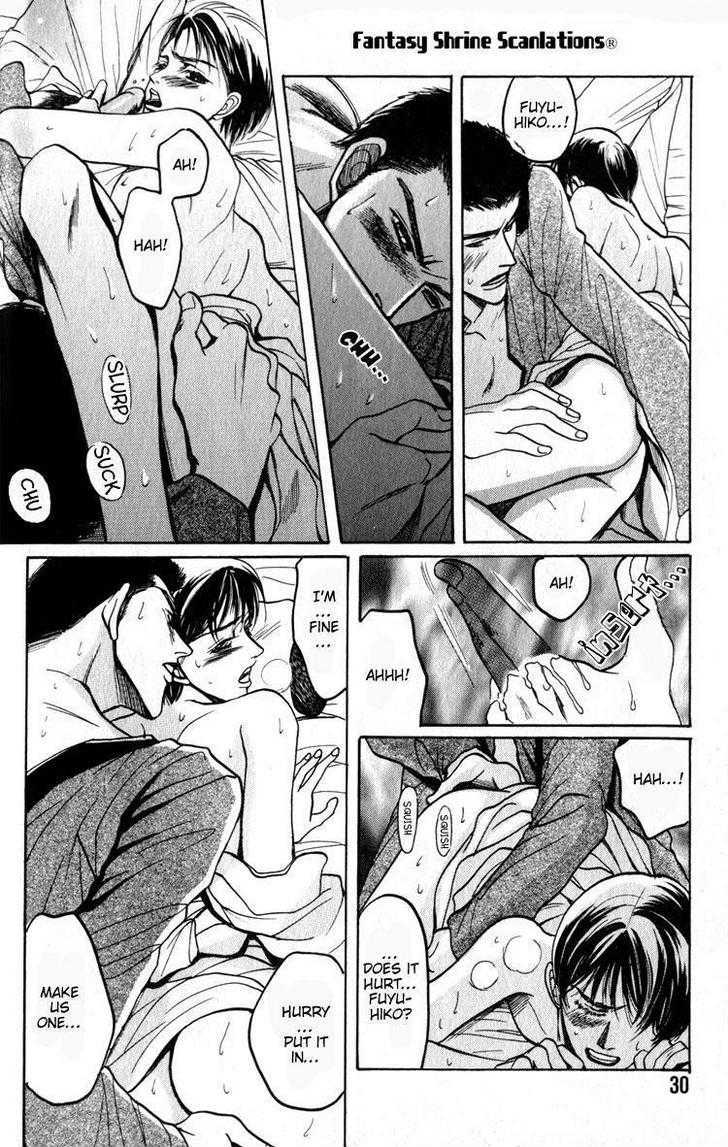 Tsumibito No Kiss Chapter 1 #35