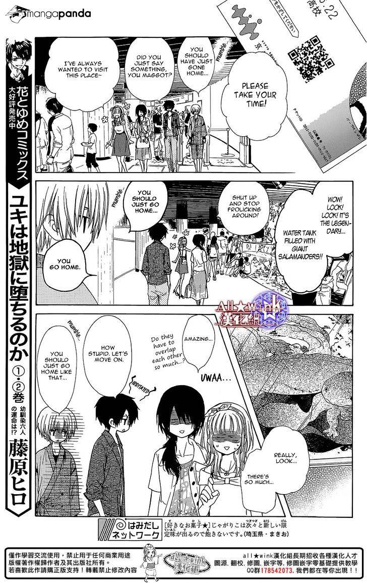 Yuki Wa Jigoku Ni Ochiru No Ka Chapter 12 #6