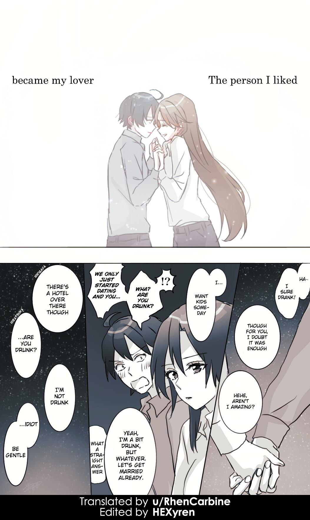 Hiratsu Cute, Shizu Cute! Chapter 27 #4