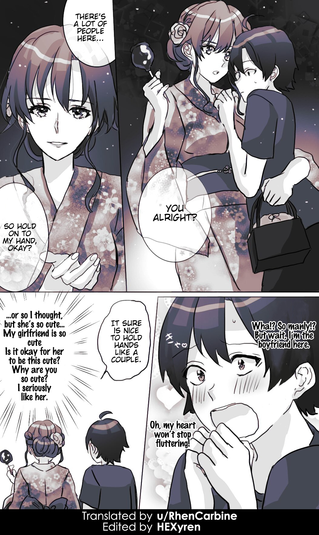 Hiratsu Cute, Shizu Cute! Chapter 21 #4