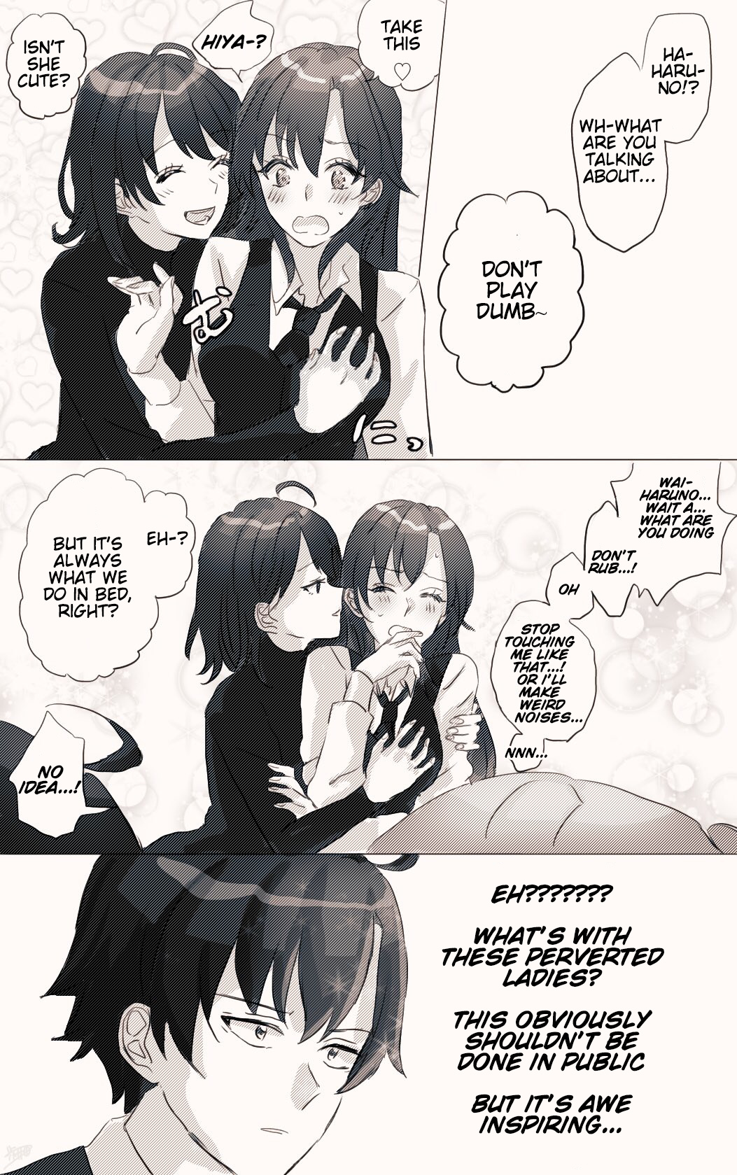 Hiratsu Cute, Shizu Cute! Chapter 11 #2