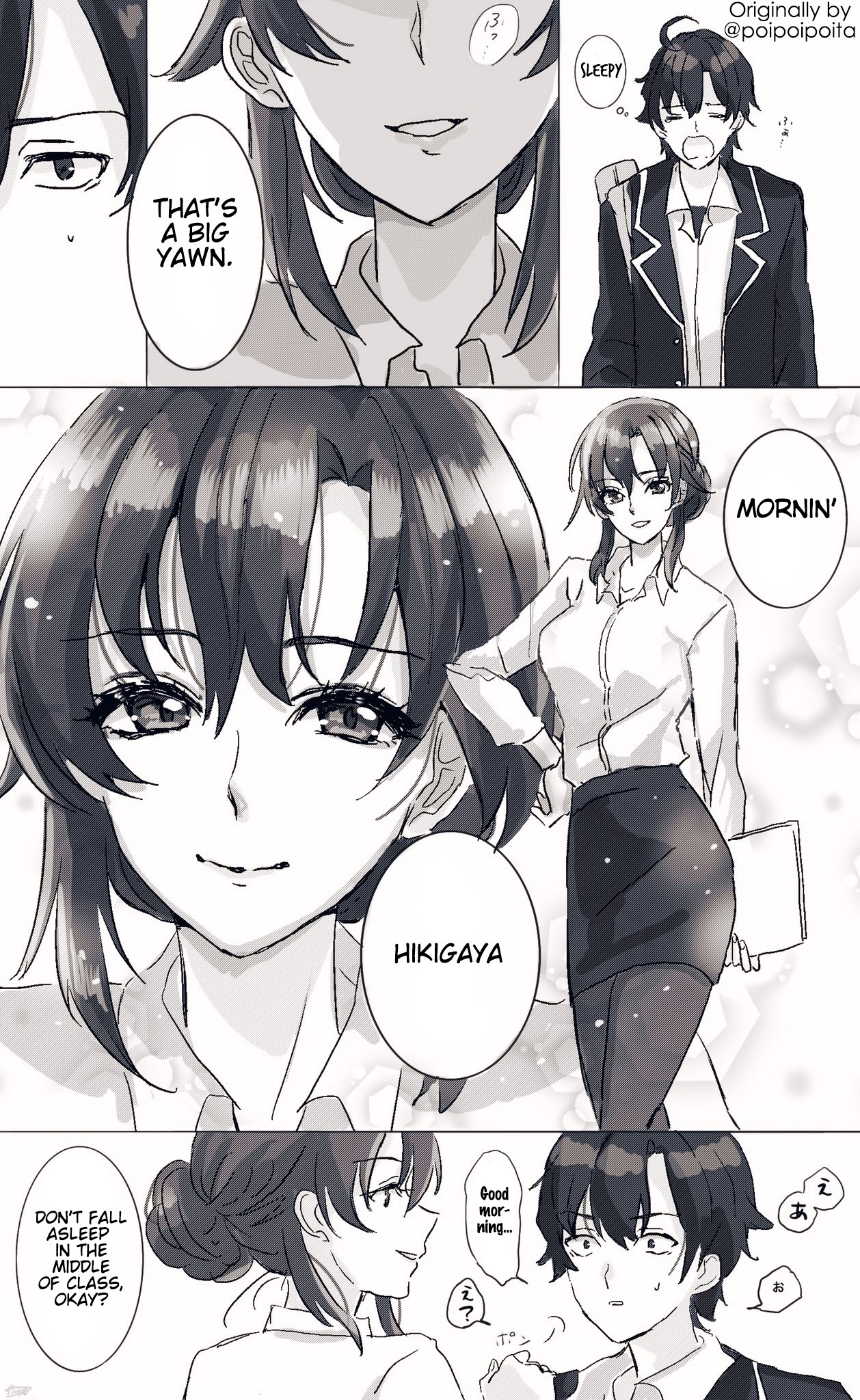 Hiratsu Cute, Shizu Cute! Chapter 1 #1