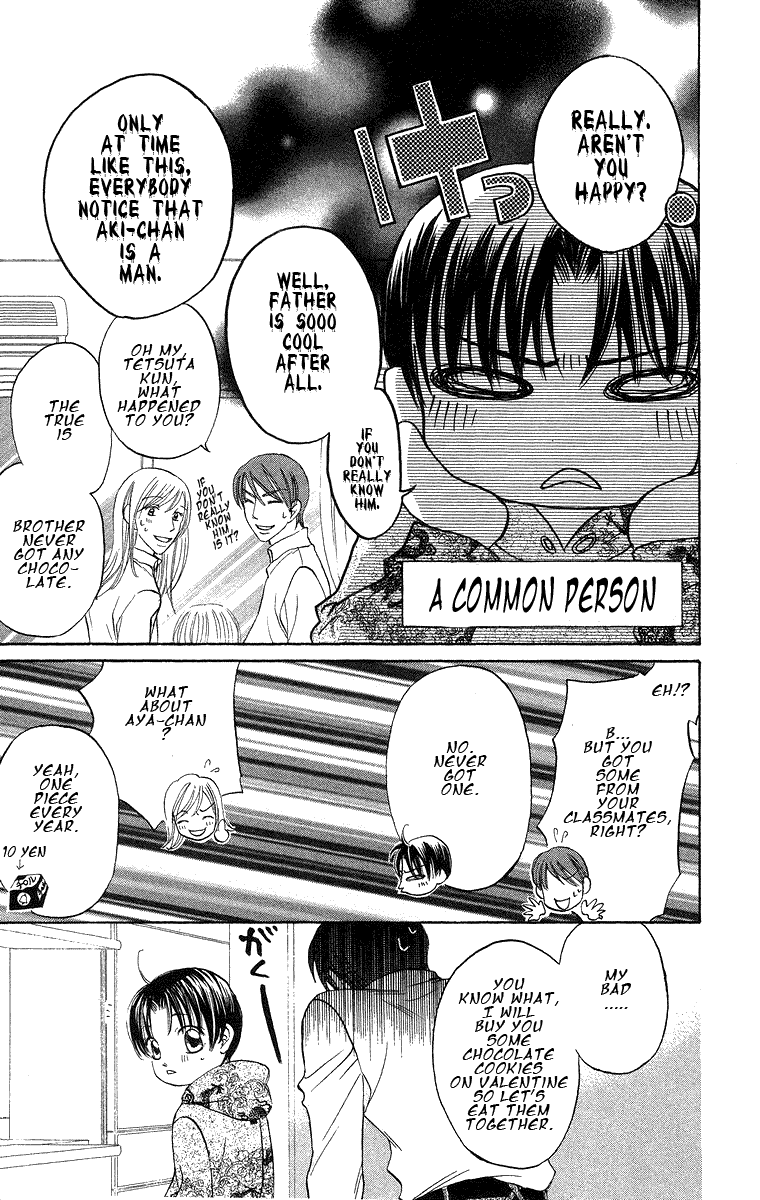 Boku Wa Ne Chapter 18 #5