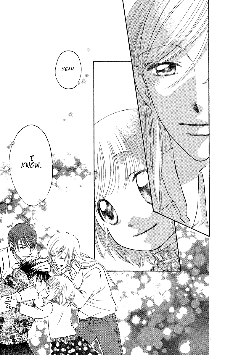 Boku Wa Ne Chapter 18 #7