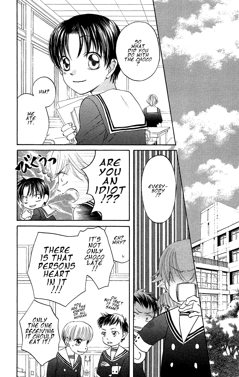 Boku Wa Ne Chapter 18 #8