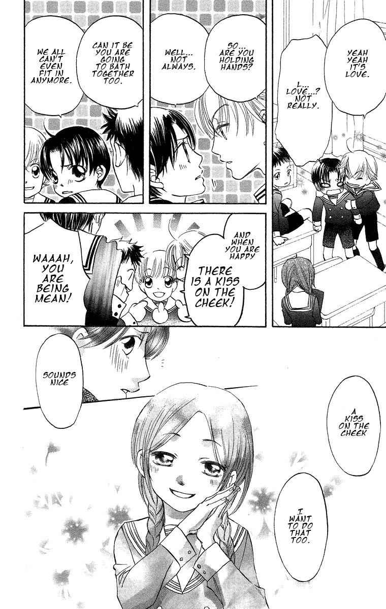 Boku Wa Ne Chapter 18 #10