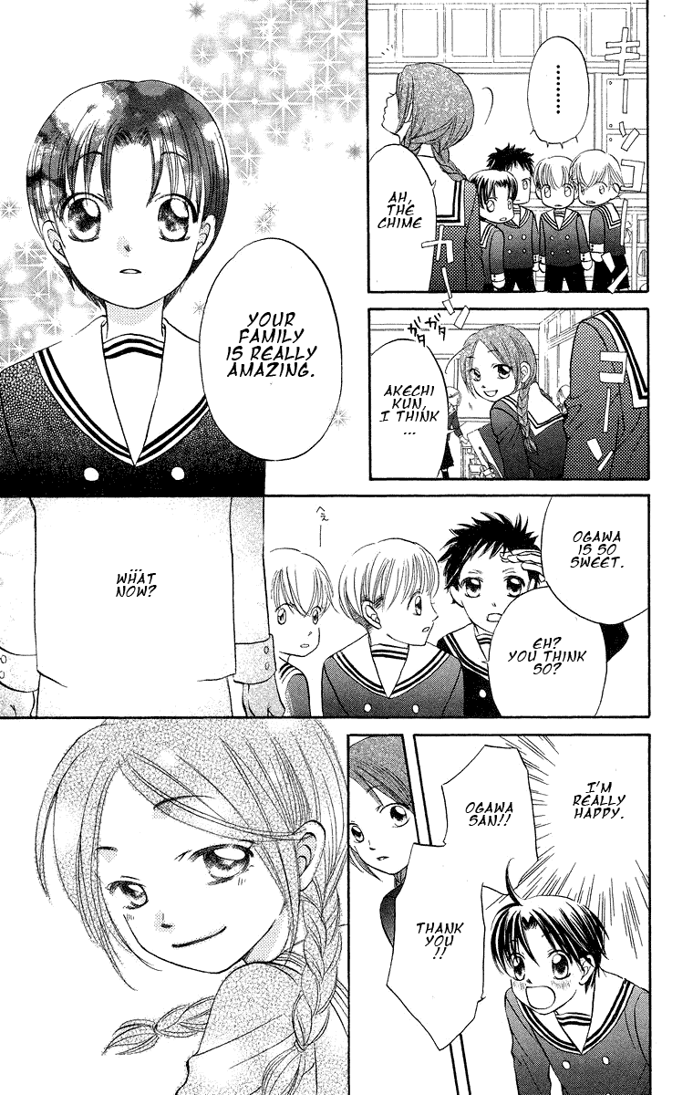 Boku Wa Ne Chapter 18 #11