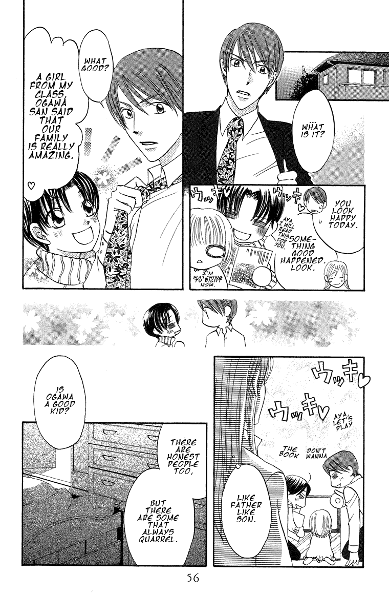 Boku Wa Ne Chapter 18 #12