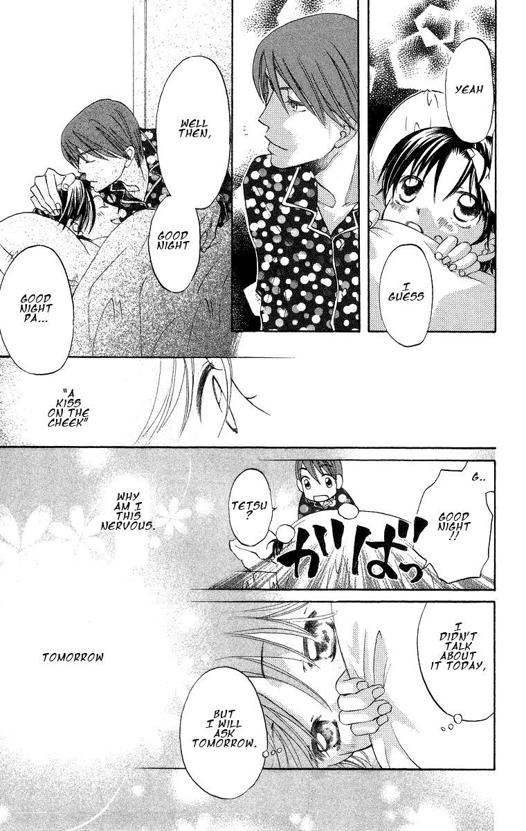 Boku Wa Ne Chapter 18 #13