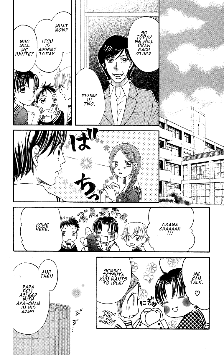 Boku Wa Ne Chapter 18 #14