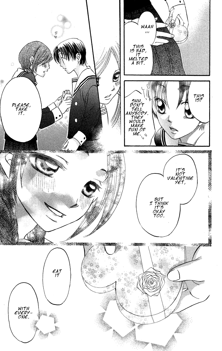 Boku Wa Ne Chapter 18 #17