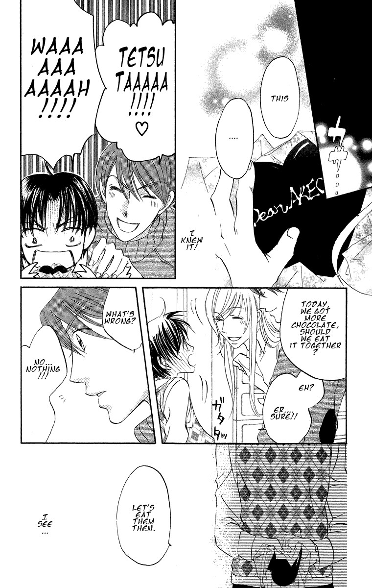 Boku Wa Ne Chapter 18 #18