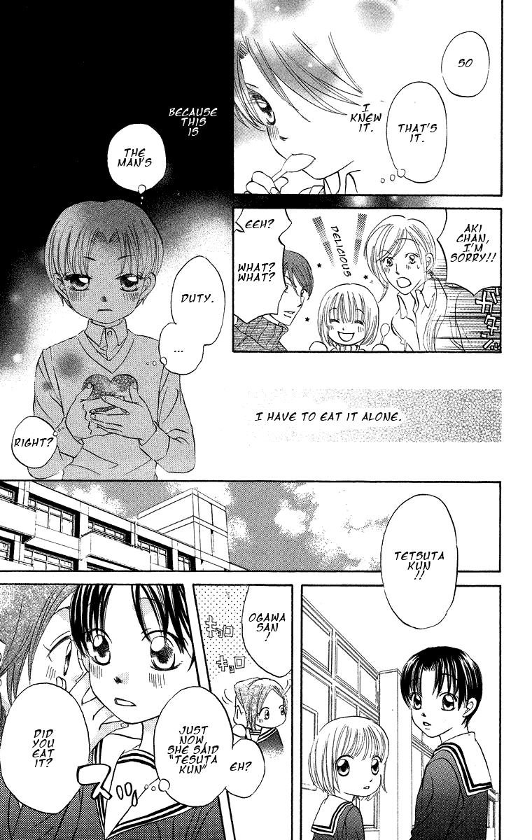 Boku Wa Ne Chapter 18 #19