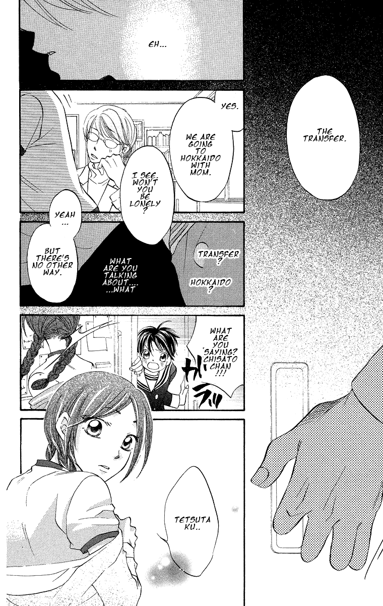 Boku Wa Ne Chapter 18 #22