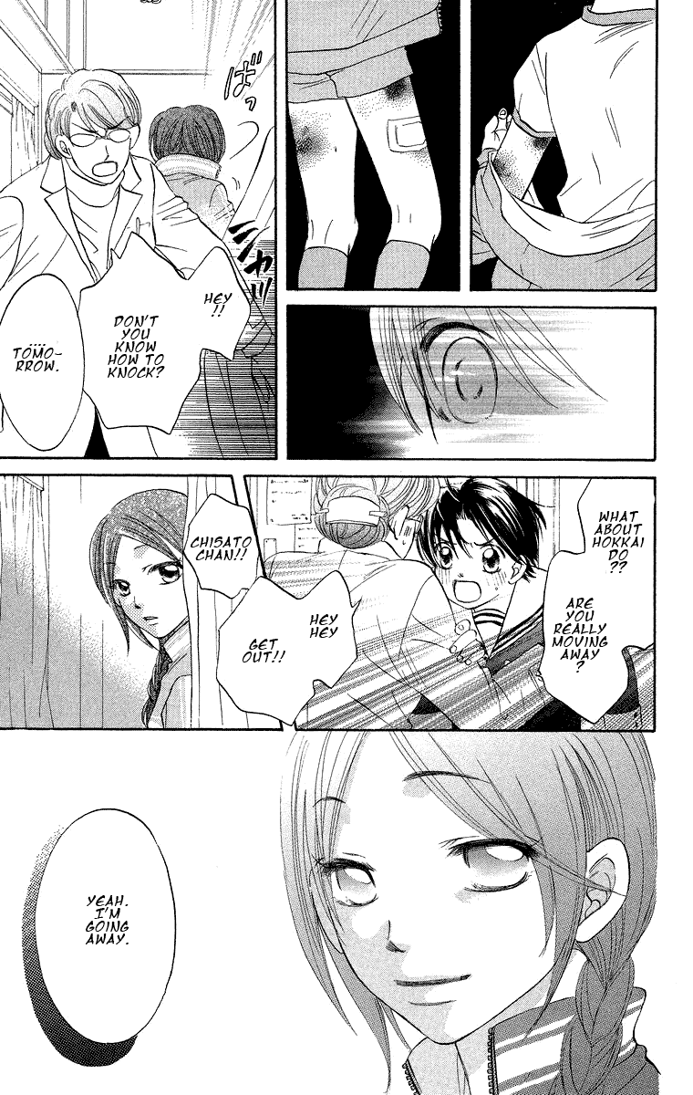 Boku Wa Ne Chapter 18 #23