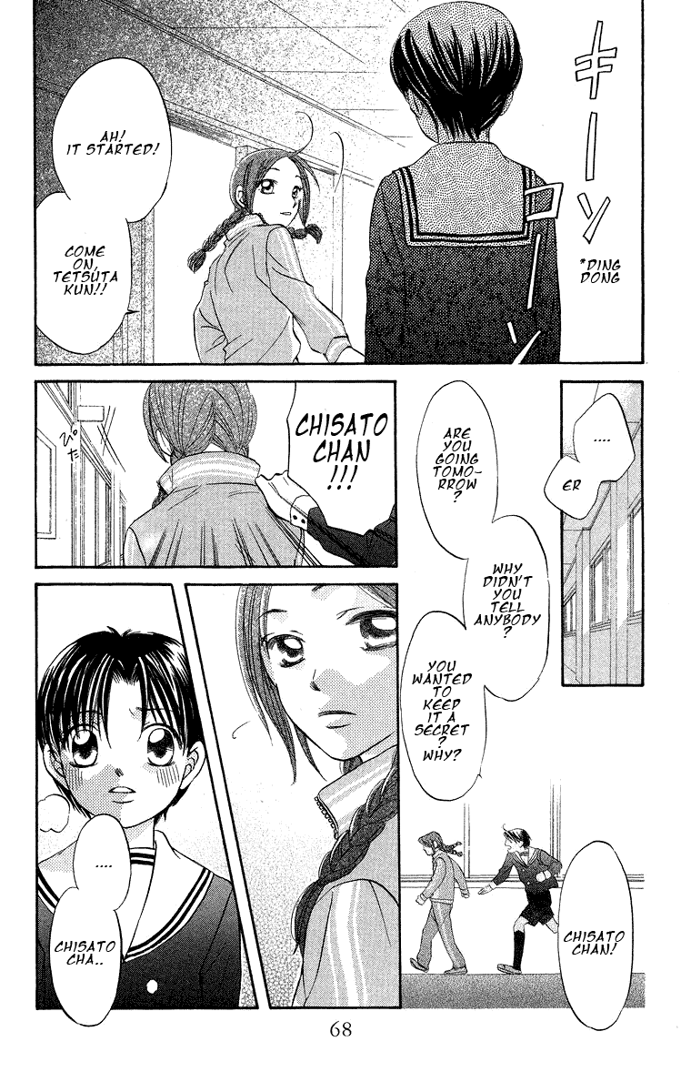 Boku Wa Ne Chapter 18 #24