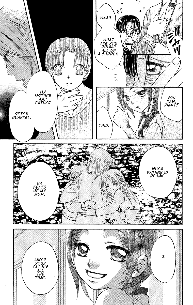 Boku Wa Ne Chapter 18 #25