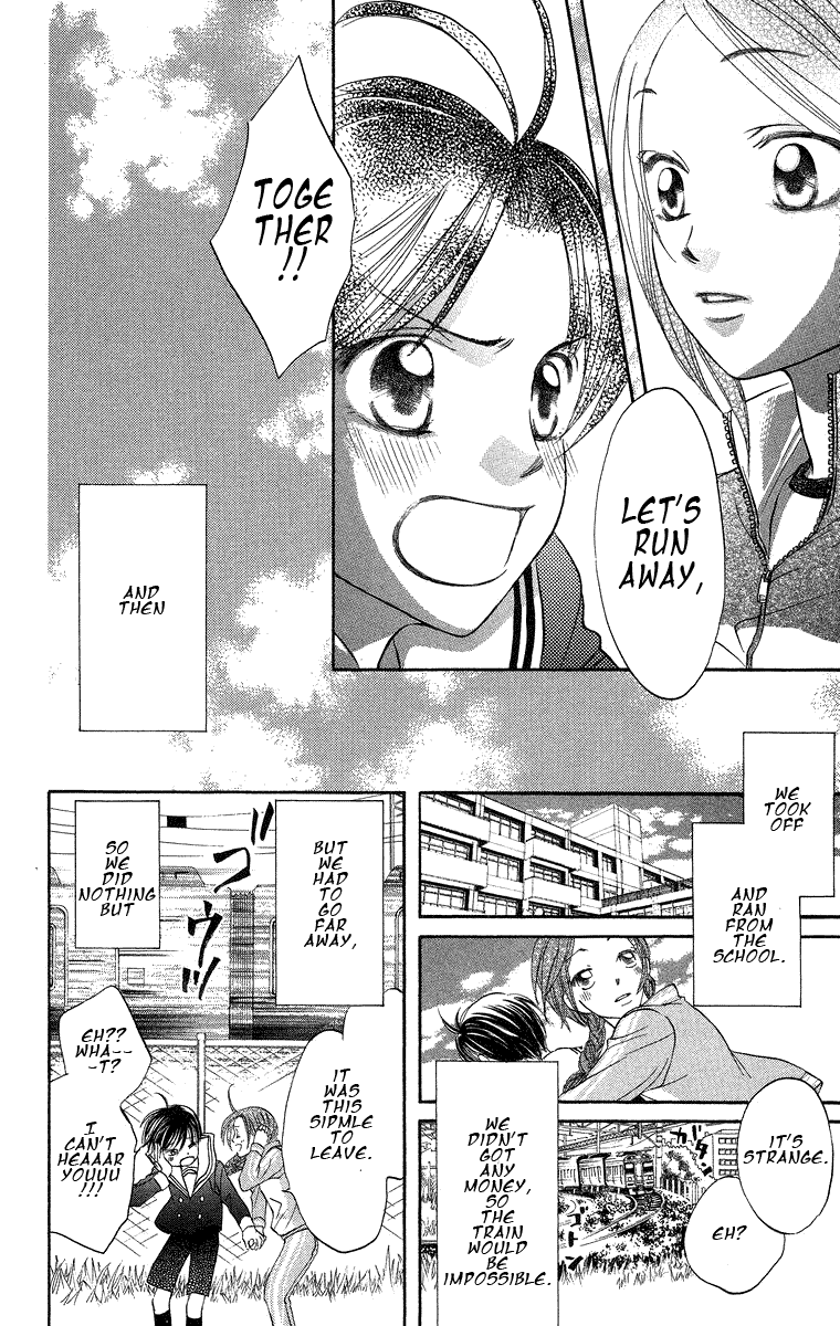 Boku Wa Ne Chapter 18 #28