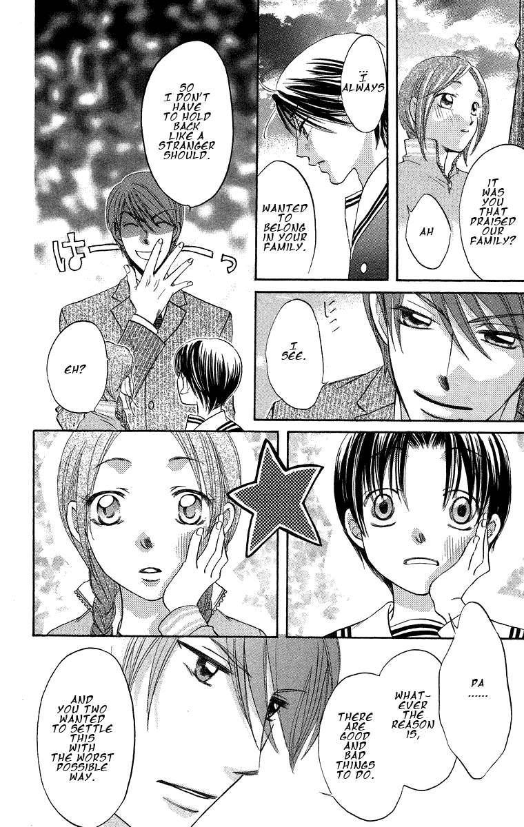 Boku Wa Ne Chapter 18 #34