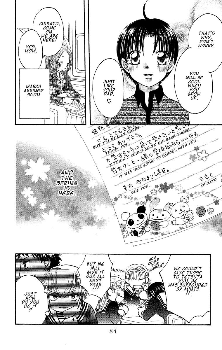 Boku Wa Ne Chapter 18 #40