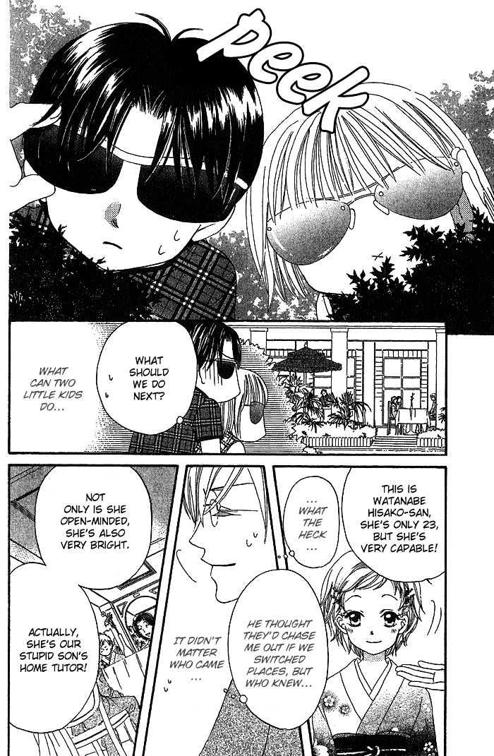 Boku Wa Ne Chapter 15 #18