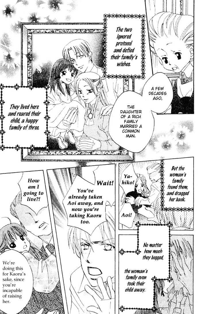 Boku Wa Ne Chapter 13.1 #22