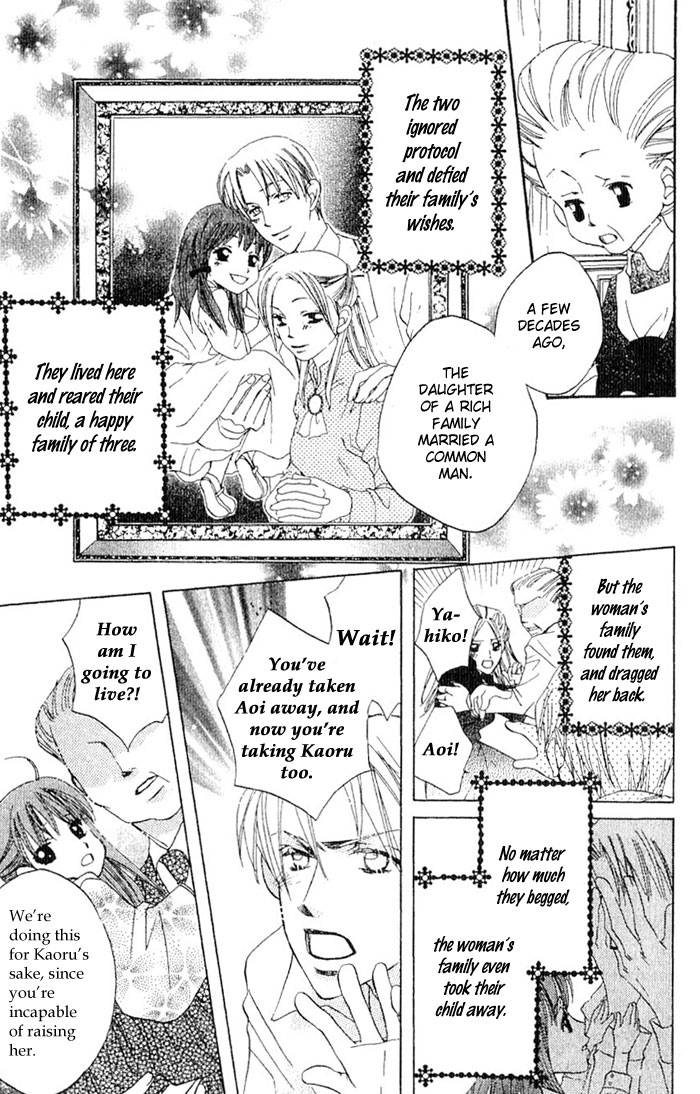 Boku Wa Ne Chapter 13 #25