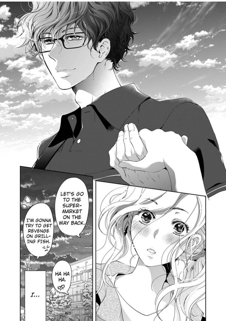 Omae No Subete Wo Daki Tsukusu Chapter 43 #6