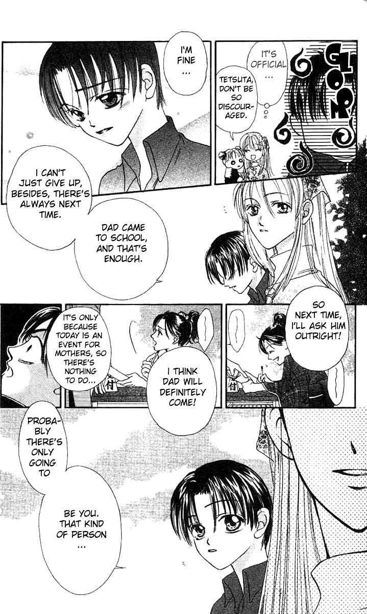 Boku Wa Ne Chapter 1 #33