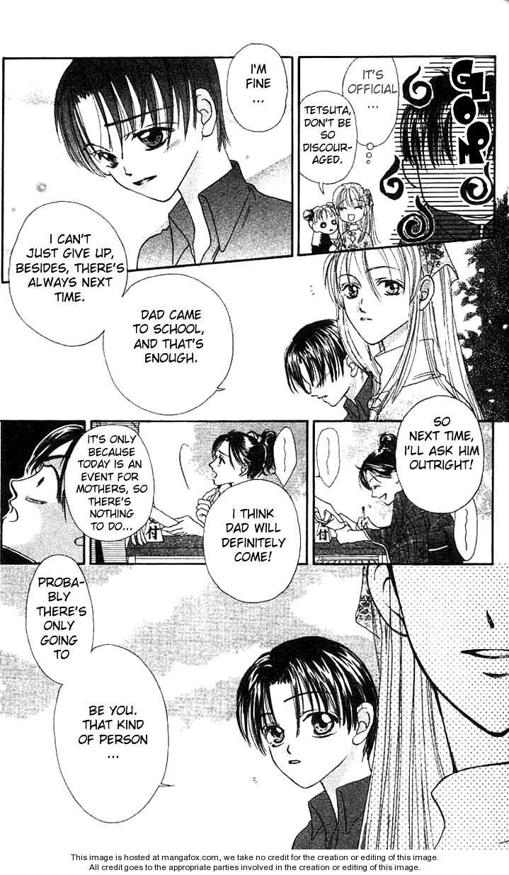 Boku Wa Ne Chapter 0 #33