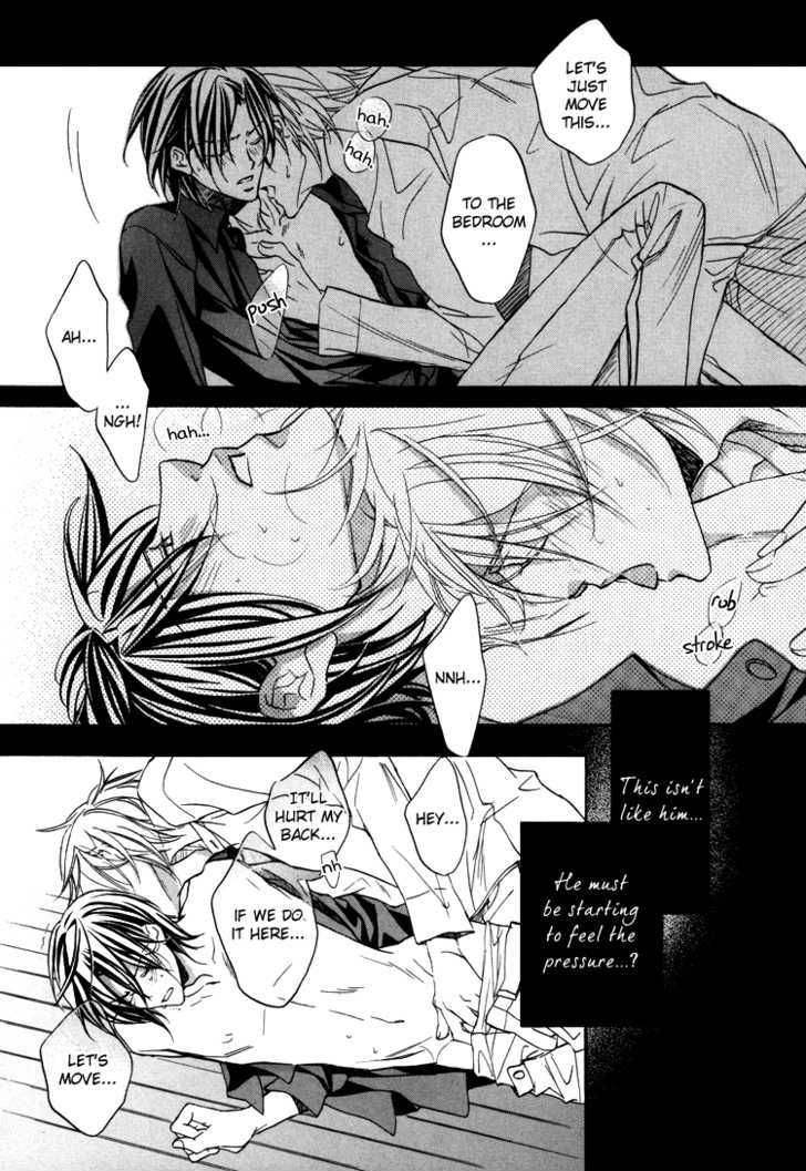 Turning Point (Yaoi) Chapter 4 #15