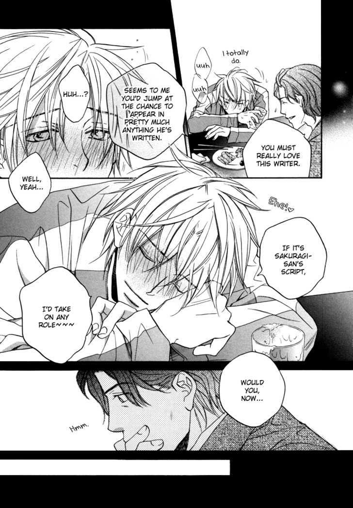 Turning Point (Yaoi) Chapter 4 #23