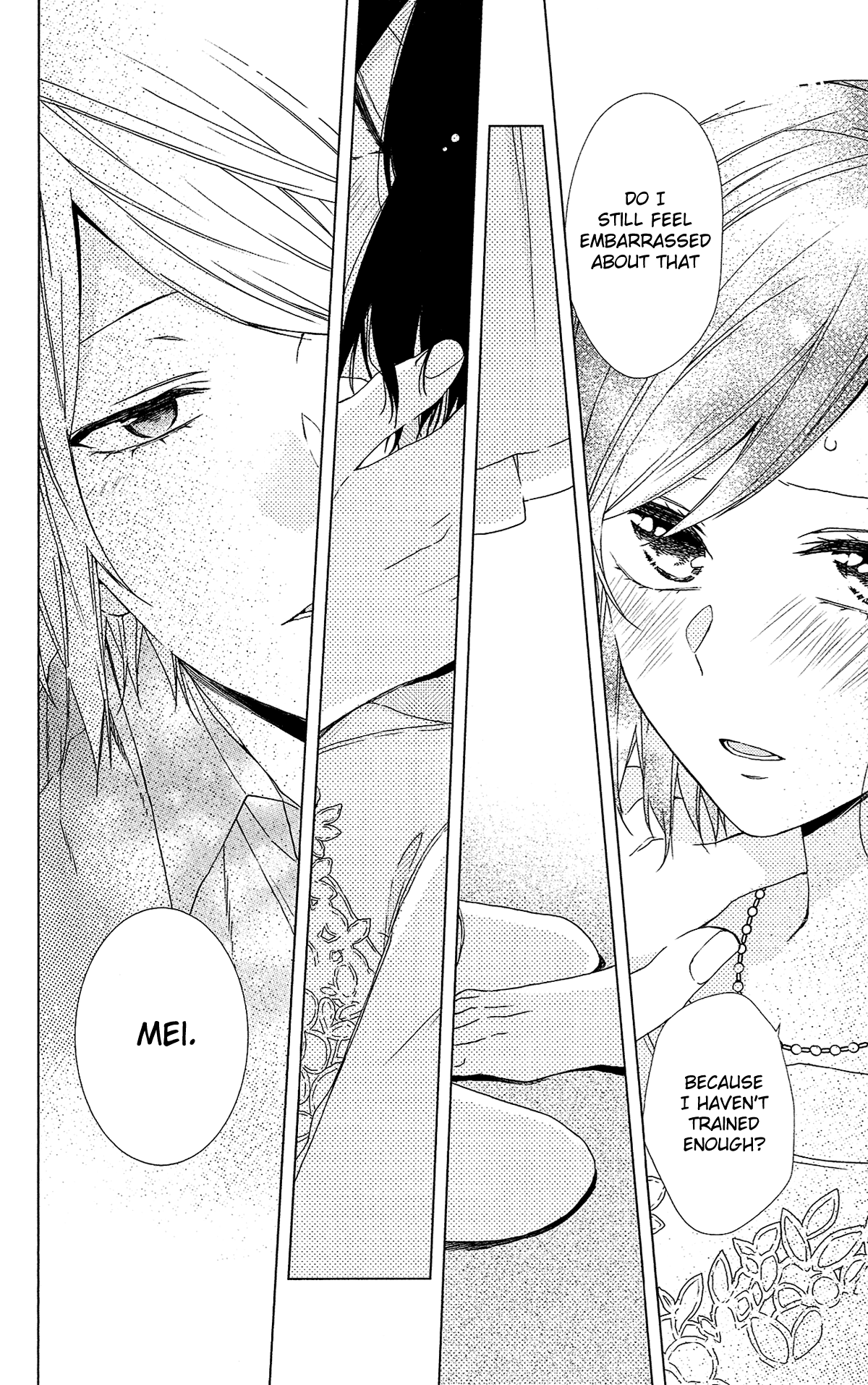 Mizutama Honey Boy Chapter 52.5 #21