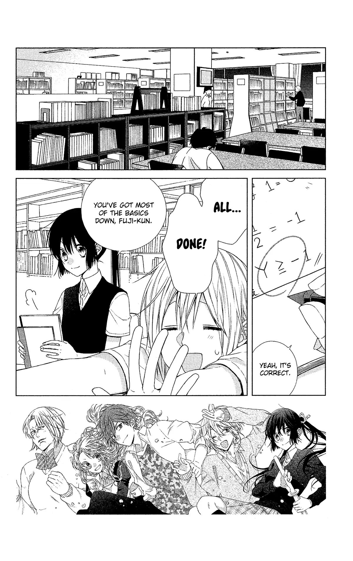 Mizutama Honey Boy Chapter 51 #3