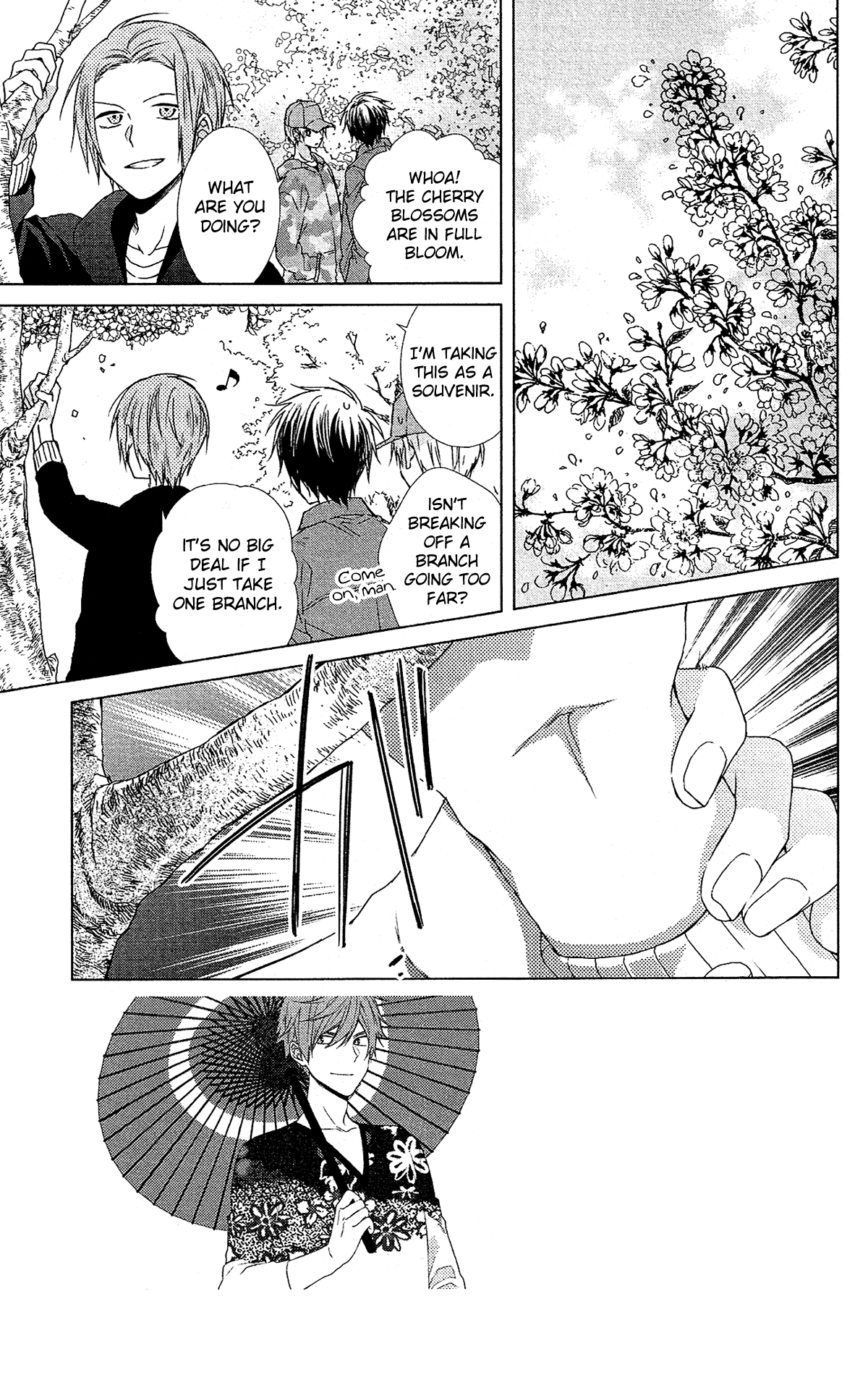 Mizutama Honey Boy Chapter 48 #5