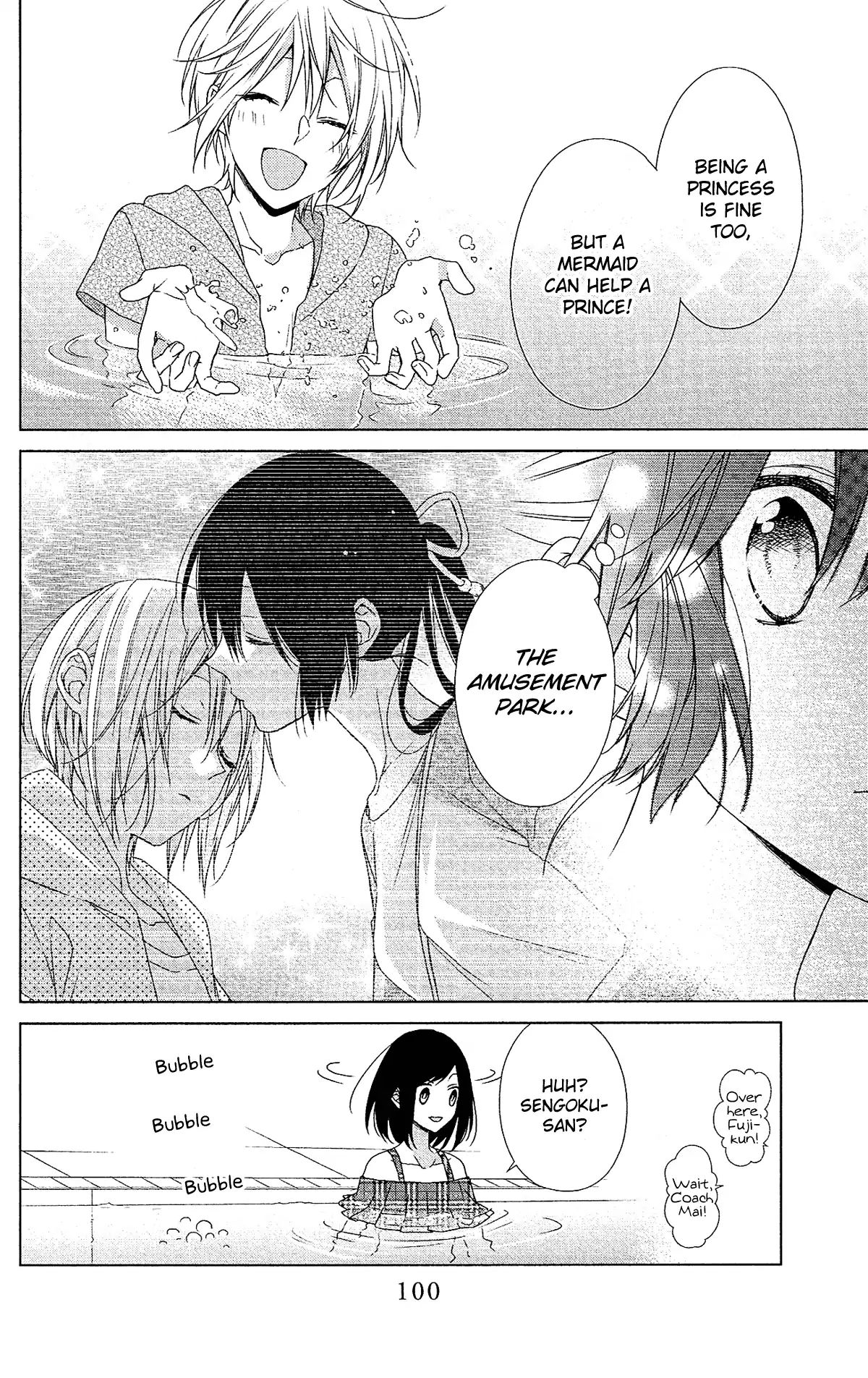 Mizutama Honey Boy Chapter 50 #10