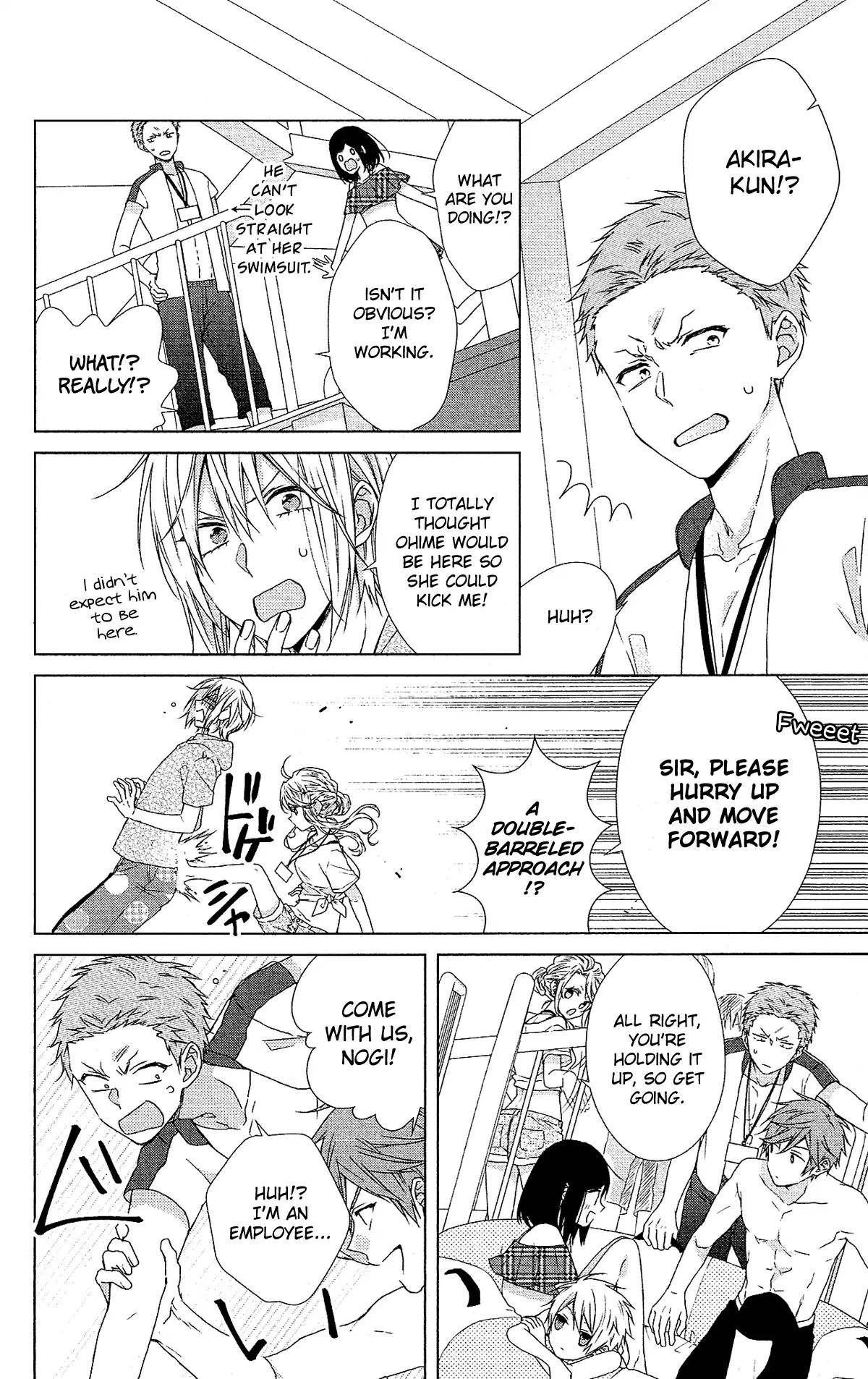 Mizutama Honey Boy Chapter 50 #12