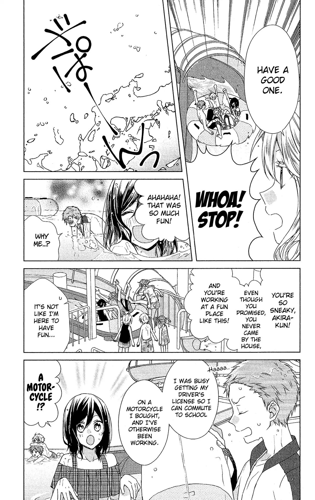 Mizutama Honey Boy Chapter 50 #13