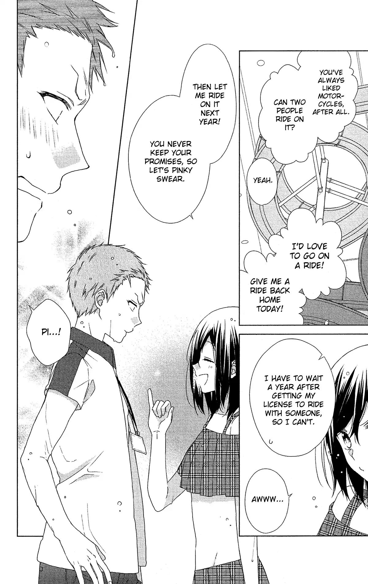 Mizutama Honey Boy Chapter 50 #14